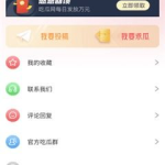 51fun吃瓜网入口,带你走进娱乐圈的幕后风云