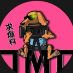 娱乐吃瓜导演加戏,娱乐吃瓜背后的真相