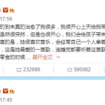 吃瓜娱乐圈软件有哪些,盘点娱乐圈必备的瓜圈软件
