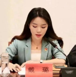 娱乐718吃瓜戴璐,揭秘戴璐吃瓜背后的真相