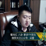 娱乐吃瓜酱甘肃人是谁,他是谁？背后的故事与影响力