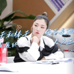 娱乐吃瓜酱职场冷知识,那些你不知道的冷知识，吃瓜酱带你一探究竟