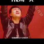 爆笑先森女鬼是哪一集,爆笑先森女鬼角色首次亮相在第3集