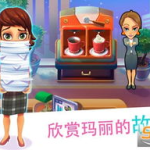 玛丽崽崽娱乐吃瓜,揭秘娱乐圈幕后故事