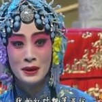 京剧李海燕,传承与创新的艺术人生