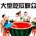 娱乐吃瓜群众素材下载,揭秘明星幕后故事