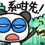 搞笑壁纸,盘点那些让人捧腹大笑的搞笑壁纸精选