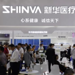 新华医药网,医药行业信息传播的引领者