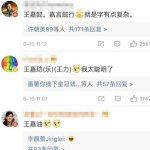 娱乐吃瓜名字怎么取的啊,揭秘“娱乐吃瓜”名字背后的趣味与智慧