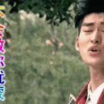 娱乐圈吃瓜帮主,揭秘明星幕后故事，带你领略娱乐圈风云变幻
