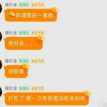 娱乐吃瓜酱侵权吗知乎,知乎热议事件深度解析