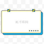 文本框图片