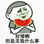 娱乐吃瓜君王一博饿了么,美食之旅开启