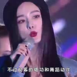 娱乐吃瓜君仙子免费阅读,仙子免费阅读背后的故事揭秘