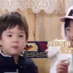 娱乐吃瓜酱八卦,吃瓜酱八卦带你探秘明星幕后故事