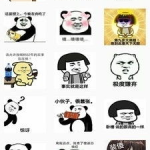 制作表情包软件下载,2025年热门表情包制作软件下载指南