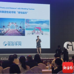 海角官网论坛,探索海洋奥秘，畅谈航海故事