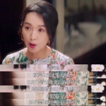 娱乐圈吃瓜小姐姐,揭秘吃瓜小姐姐的八卦盛宴