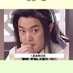 娱乐吃瓜girl,吃瓜女孩的独家爆料