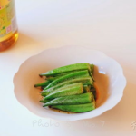 黄秋葵的做法,营养美味一网打尽