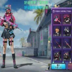 娱乐吃瓜酱buff,揭秘娱乐圈幕后故事，带你领略明星真实生活