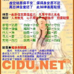 瓷都在线取名,探寻中国陶瓷文化的瑰宝之地