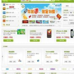 电信营业厅网站,一站式服务，便捷生活新体验