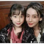 娱乐圈明星吃紫微星的瓜,明星竟与紫微星瓜牵扯不清