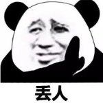 我忍不住笑了图片,揭秘“我忍不住笑了”图片背后的趣味故事