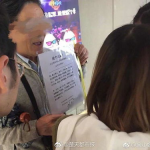 禹城征婚,活泼开朗，期待忠诚顾家伴侣”
