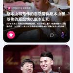 娱乐吃瓜资讯,揭秘明星幕后故事