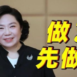 吃瓜娱乐圈懂哥,揭秘“吃瓜懂哥”的独家视角