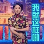 娱乐圈吃瓜是真是假,真假难辨，揭秘娱乐圈八卦背后的真相