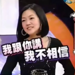 娱乐圈小娱吃瓜前线小说,小娱吃瓜前线，揭秘明星幕后风云